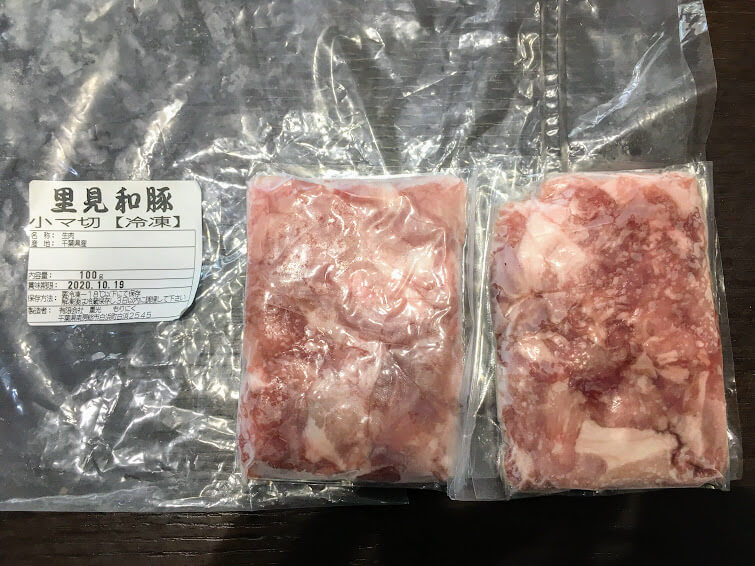 ふるさと納税なら肉がおすすめ！美味しかったお肉を紹介します♫食費の節約にも効果的 | 2032年までにFIREする夫婦のブログ